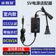 小耳朵國標3C認證5V1A/2A電源適配器光纖收發(fā)器5伏電源DC5.5*2.5mm光端機機頂盒室內 5V2A電源【STD-Z12A-050200C】