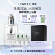 倩碧男士護(hù)膚品套裝透明黃油(125ml+30ml*3)保濕護(hù)膚品生日禮物送男友