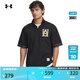安德瑪（UNDERARMOUR）春夏Courtside男子彈性籃球運動(dòng)襯衫1390122 黑色001 XL