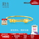 周生生HelloKitty蝴蝶結黃金手鐲三麗鷗寶寶足金手鐲91753K定價(jià)