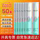 美家生活 一次性牙刷牙膏套裝50套 賓館酒店清潔用品牙具二合一洗漱套裝