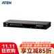 ATEN宏正 CS1308 8口VGA切換器多電腦KVM8進(jìn)1出PS2/USB機(jī)架切換器自帶8根線纜工業(yè)級(jí)