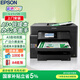 愛(ài)普生（EPSON）L15158 A3+彩色打印機辦公噴墨雙面打印復印一體機 有線(xiàn)/無(wú)線(xiàn)wifi（上門(mén)安裝版）家用辦公