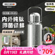 艾曼格（IMOGY）純鈦保溫杯女高顏值杯子節(jié)日禮物大容量戶外暖水壺學(xué)生兒童水杯