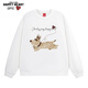 查爾斯桃心線(xiàn)條狗印花美式圓領(lǐng)衛衣男女春秋季套頭長(cháng)袖情侶外套 白色 L