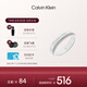 凱文克萊（Calvin Klein）官方CK滿(mǎn)天星戒指鑲鉆對戒節日禮物鋼色35000200B七夕禮物