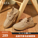 他她（TATA）英倫透氣工裝鞋男鞋棕色勃肯鞋皮鞋2025夏季新款OCD08BM5 杏色 39