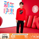 NIKE3BRAND 耐克童裝男女童2025年純棉毛圈衛(wèi)衣+褲子套裝