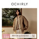 歐時(shí)力OCHIRLY 飾牌寬松風(fēng)衣夾克外套女氣質(zhì)卡其色流行秋季尖貨 卡其 S