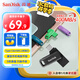 閃迪（SanDisk）128GB Type-C USB3.2 手機U盤DDC3黑色 讀速高達400MB/s 自動備份 手機電腦兩用 
