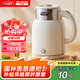 半球（PESKOE）電水壺?zé)畨仉姛崴畨?1.5L 雙層防燙開(kāi)水壺 304不銹鋼熱水壺 DF1515A-05 白色