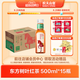 農(nóng)夫山泉 東方樹葉紅茶500ml*15瓶無糖茶飲料0糖0脂0卡整箱裝夏天解渴飲品