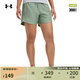 安德瑪（UNDERARMOUR）春夏Tech Play Up女子5英寸輕便訓(xùn)練運(yùn)動短褲1389884 石灰綠348 M