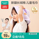 全棉時代嬰兒毛巾兒童紗布毛圈洗臉面巾純棉口水巾手帕1條 25×50cm
