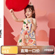 ASK JUNIOR女童連衣裙2024夏薄款小童滿(mǎn)印韓范背心裙公主裙 花色 130 