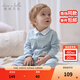 戴維貝拉（DAVE＆BELLA）新生兒爬服哈衣純棉男寶寶連體衣2025新款秋裝嬰兒包屁衣小童睡衣 夾花藍【現貨】 80cm （建議身高73-80cm）
