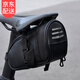 鹿珊伍自行車(chē)尾包山地車(chē)后座掛包坐墊包公路車(chē)收納防水包騎行裝備 PU座管包