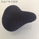 維諾亞純自行車(chē)座套四季通用腳蹬自行車(chē)坐墊套共享單車(chē)座套隔熱保暖透氣 黑色【自行車(chē)座套】