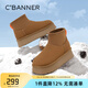 千百度 C°BANNER冬季加絨加厚雪地靴女東北休閑棉鞋女厚底增高短靴保暖棉靴 駝色 36