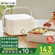 小熊（Bear）電熱飯盒 加熱飯盒 保溫飯盒 1.0L免注水便捷式低音恒溫不粘內(nèi)膽分隔飯盒DFH-D10Q1
