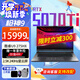 ROG槍神9 酷睿U9 【補貼20%】16英寸玩家國度高性能RTX50顯卡設計學(xué)生電競游戲本筆記本電腦 液金導熱 U9 275HX RTX5070Ti 16G急速內存 1T固態(tài)標配 100% DCI-