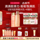 嬌韻詩(shī)彈簧水乳套裝水200ml+乳液100ml促活膠原蛋白緊致禮物送女友