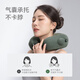 左點zdeer頸部按摩器肩部按摩儀扭捏脖子腰背部多功能家用充氣護頸枕 送爸媽長輩老師節(jié)日禮物 U型頸部按摩枕