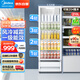 美的（Midea）展示柜冷藏保鮮柜 210升立式單門飲料柜 便利店冰柜保鮮柜蛋糕柜鮮花柜商用冰箱一級能效ML-208DGE