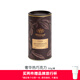 唯廷德（Whittard）奢華熱巧克力沖飲粉罐裝 朱古力可可粉飲料英國進口 奢華熱巧 350g