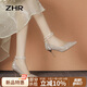 ZHR高跟鞋女優(yōu)雅尖頭細(xì)跟女鞋高級(jí)感珍珠綁帶水晶單鞋女 Y765香檳 35