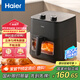 海爾（Haier）空氣炸鍋 【國(guó)家補(bǔ)貼】 免翻面 5L大容量家用炸雞薯?xiàng)l機(jī) 蒸汽嫩炸 可視金屬內(nèi)腔電炸鍋 HA-M531ZMB