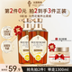薇弗花蜜洗發(fā)水500ml蜂膠修護順滑潤發(fā)男女干枯受損發(fā)質(zhì)洗發(fā)露洗頭膏