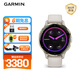 佳明（GARMIN）Venu3s星光白心率血氧時(shí)尚跑步騎行游泳多功能運(yùn)動智能手表送女友