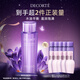 黛珂草本植萃精華水300ml清爽控油爽膚水護(hù)膚品 生日禮物送女友