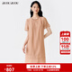 BUOUBUOU天絲2025夏季新品H型優(yōu)雅釘珠圓領(lǐng)喇叭袖萊賽爾連衣裙女DLDG239 粉桔Y21 M