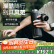 銳虎保溫杯男士水杯大容量不銹鋼杯子女學(xué)生戶(hù)外運(yùn)動(dòng)車(chē)載保冷水杯 【316L內(nèi)膽】砂石綠592ml