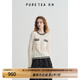 茶·愫【千金小香風(fēng)】puretea茶愫黑白撞色針織毛衣女綿羊毛2025春新款 暮白 S