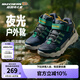 Skechers斯凱奇嵐霖系列兒童棉鞋男童冬鞋耐磨大童加絨運動(dòng)鞋405230L 海軍藍色/多彩色/NVMT 27.5