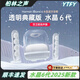 YTFY柏林之聲曼哈頓藍牙音響大音量電腦音箱低音炮卡哈水晶6代大功率 水晶典藏-雙衛星揚聲器送專(zhuān)屬底座+貓耳朵