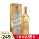 尊尼獲加（JOHNNIE WALKER）御玖軒 尊尼獲加金牌藍(lán)牌蘇格蘭調(diào)配型威士忌可樂桶進(jìn)口洋酒 尊尼獲加金牌