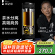 茶之戀茶水分離杯男女士辦公室茶杯個(gè)人專(zhuān)用高端便攜過(guò)濾雙層玻璃杯 皮紋黑360ml
