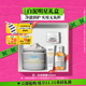 科顏氏（Kiehl's）白泥面膜125ml 祛痘控油去角質(zhì)護(hù)膚品  生日禮物