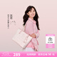 紐芝蘭（NUCELLE）沈月同款飛馬托特包2025單肩手提大容量通勤女包七夕情人節(jié)禮物