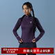 馬孔多（macondo）原創(chuàng  )單品｜加絨立領(lǐng)半開(kāi)拉鏈跑步上衣4代吸濕排汗未來(lái)黃昏女M