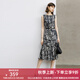 顏域設(shè)計(jì)感時(shí)尚連衣裙女2024新款秋季裙子氣質(zhì)連身裙中長款背心裙 黑白花 M