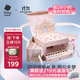 babycare綺想串珠禮盒兒童玩具女孩生日禮物diy手工首飾手鏈項鏈過家家