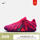 耐克莫蘭特3男子實(shí)戰籃球鞋秋季新款抗扭官方NIKE JA 3 HF2794 600透明粉/泡沫薄荷綠/黑/科技紫 44.5