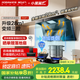名氣（MQ）老板小黑翼Pro頂側(cè)雙吸抽吸排油煙機(jī)28大風(fēng)量家用大吸力家電國(guó)家補(bǔ)貼20%煙灶A(yù)586【套裝商品】
