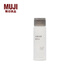 無(wú)印良品（MUJI）米糠發(fā)酵精華水 濕敷水保濕爽膚 50ml