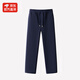 【京東直采】25年新款時(shí)尚保暖衛褲男士百搭休閑褲直筒寬松抽繩腰 藏青 XL （180/84A）